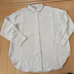 Item thumbnail for item 6b90676b-1639-4c76-b542-cae5174b47f6