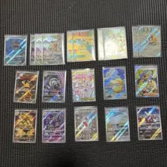 ポケモンカード AR SR MAまとめ売り