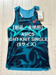 2026年最新】シングレット アシックスの人気アイテム - メルカリ