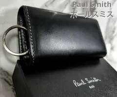 Paul Smith ポールスミス 4連キーケース ブラック マルチストライプ