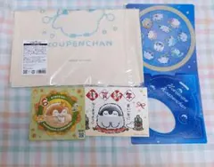 コウペンちゃん ノベルティ4点セット