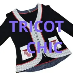 TRICOT CHIC (トリコシック)のデザインジップアップジャケット　黒のサムネイル