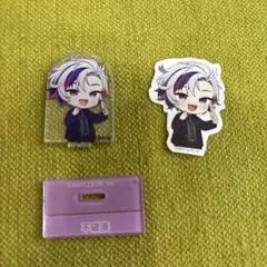 にじさんじ　不破湊　チョコエッグ