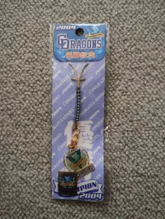 2025年最新】中日優勝記念の人気アイテム - メルカリ