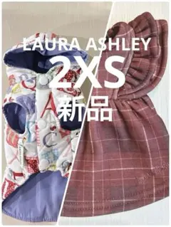 [新品] LAURA ASHLEY 2XS 2点 セット ② コート/ワンピース
