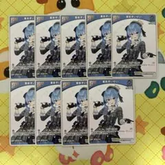 ホロライブOCG 星街すいせい Debut 9枚
