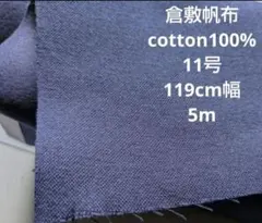 Item thumbnail for item f866b60e-22ea-455d-bdd0-fae966420265