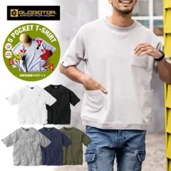 GLADIATOR ワッフル半袖Tシャツ メンズ カットソー トップス 新品