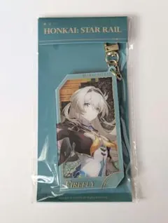 2026年最新】崩壊スターレイル ホタル アクキーの人気アイテム - メルカリ