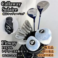 Item thumbnail for item d0e0a565-50e1-4c47-a5bf-e3e07d17d49c