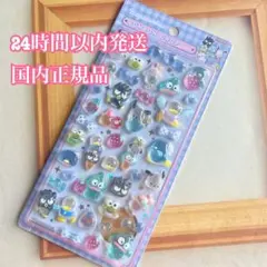 はぴだんぶい ボンボンドロップシール サンリオ サンスター文具