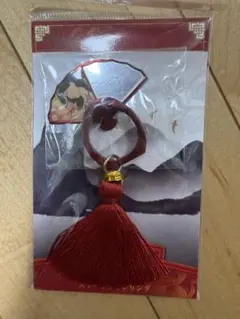 バンカーリング