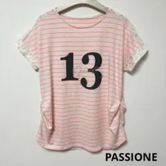 美品 PASSIONE パシオーネ トップス Tシャツ チュニック パール 麻のサムネイル