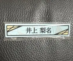 Item thumbnail for item 50f84c82-1f64-4aa0-b901-fd9d9e164a53