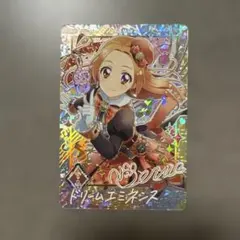 アイカツ!アンコール　ドリームエミネンス　パラレル　音城ノエル