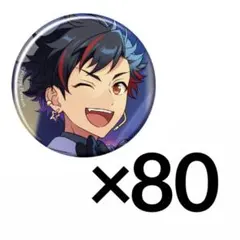 あんスタ コレクション缶バッジ 南雲鉄虎