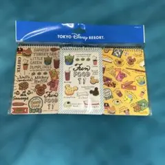 東京ディズニーリゾート メモセット 3冊セット