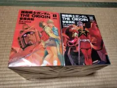 2026年最新】ガンダム origin 全巻の人気アイテム - メルカリ