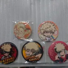 爆豪勝己 オールスター 他 缶バッジ まとめ売り 2025年最新】爆豪勝己 缶バッジ まとめ売りの人気アイテム