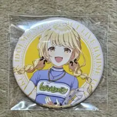 2026年最新】藤田ことね 缶バッジの人気アイテム - メルカリ