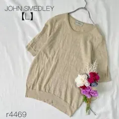 ジョンスメドレー　メリノウール　半袖ニット　サマーニット　JOHNSMEDLEY