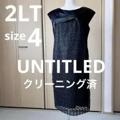 【フォーマル】UNTITLED フレンチスリーブレースワンピース 4(2LT)黒