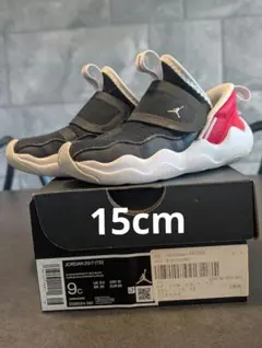 Jordan23/7 15cm