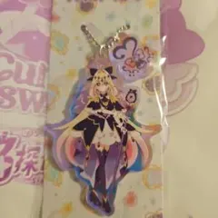 名探偵プリキュア　プリティストア　アクリルキーチェーン　キュアアルカナ・シャドウ