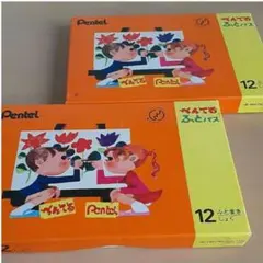 Item thumbnail for item c04f5ca3-eadd-4648-9e87-14b75043d68f