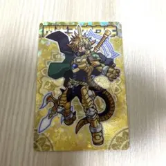 Item thumbnail for item 34768200-9866-48e1-83b8-97ecab9a386e