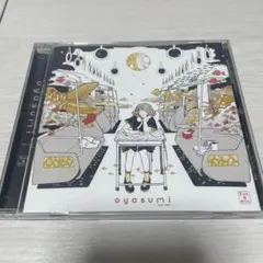 oyasumi CD Eve ゆりん