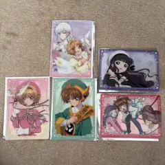 カードキャプターさくら クリアカード まとめ売り