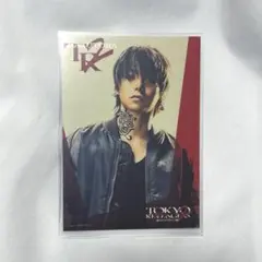【映画入場者特典】東京リベンジャーズ　東リべ　村上虹郎　羽宮一虎