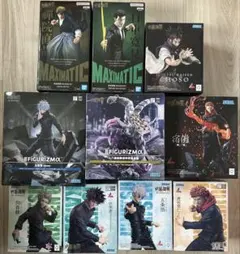 【新品未開封】呪術廻戦　宿儺　魔虚羅　五条悟ほか　フィギュア10点セット