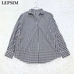 LEPSIM レプシィム ギンガムチェック 長袖シャツ シンプル カジュアル