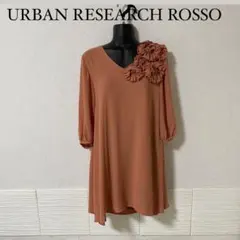 ◆限界値下げ◆ URBAN RESEARCH ROSSO／花ワンピース