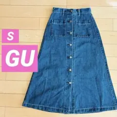 GU デニムロングスカート