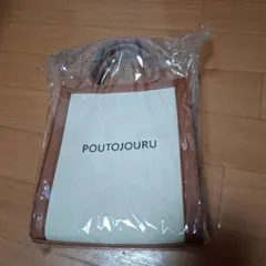 Item thumbnail for item 56cb5509-6883-4ad2-808d-638695a5b903