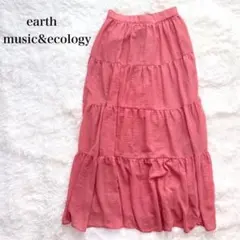 良品 アース ティアードフレアスカート ロング丈 ウエストゴム オールシーズン
