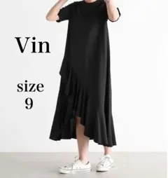 新品タグ付き【Vin】アシンメトリーフリルサッカーワンピース ヤマダヤ 9号