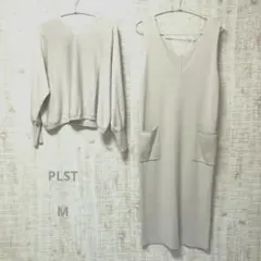 PLSTリブニット セットアップ Vネックジャンスカ×リボンニット 2点セット