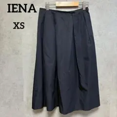 イエナ　IENA タックフレアスカート　ネイビー　ミモレ丈　XS 上品のサムネイル