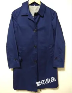 【美品】無印良品 ネイビー ステンカラーコート サイズＳ