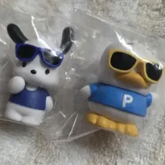 はぴだんぶい ガチャガチャ 2点セット