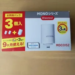 MDC01SZ-AZ クリンスイ カートリッジ 3個入りのサムネイル
