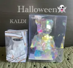 KALDI【6色に光るミイラちゃんライト＆LEDライトクリスタルベア】ハロウィン