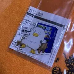 銀魂 ✕ サントリー自販機 オリジナルアクリルスタンド エリザベス