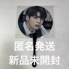 SHINee ジョンヒョン The Letter パンフレット & うちわ 2025年最新】shinee ジョンヒョン the letterの人気アイテム