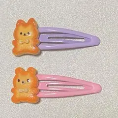 ヘアピヘアアクセサリー　パッチンピン　アニマルクッキー