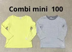 ◉Combi mini コンビミニ◉100 カットソー　イエロー　グレーボーダー